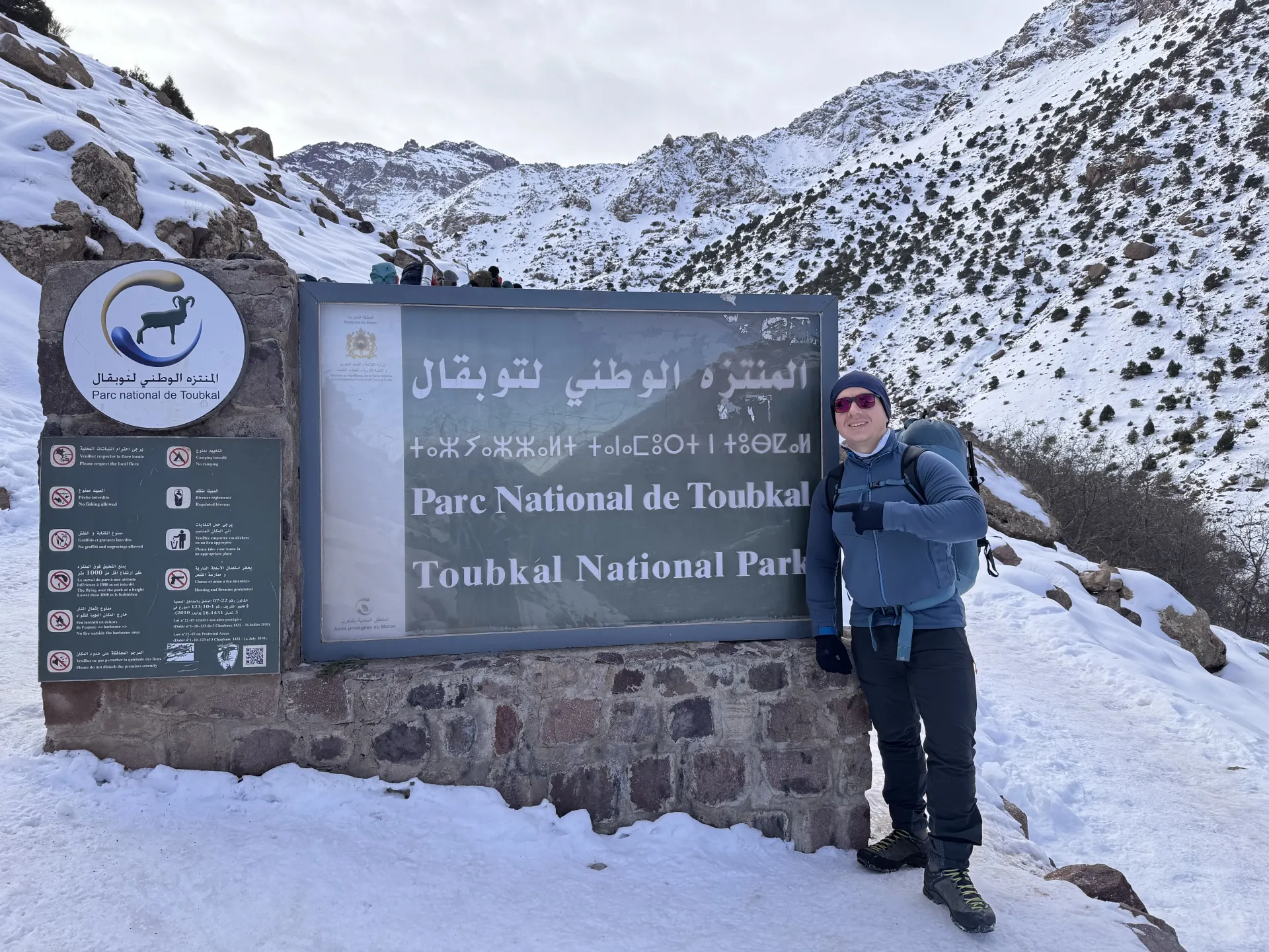 Toubkal
